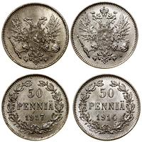 zestaw: 2 x 50 penniä 1914 i 1917, Helsinki, raz