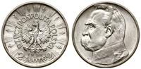 2 złote 1934, Warszawa, Józef Piłsudski, minimal