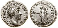 denar 162–163, Rzym, Aw: Popiersie cesarza w pra