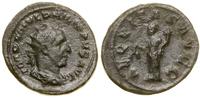 Cesarstwo Rzymskie, antoninian - fałszerstwo z epoki, po 247 r.