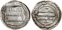 dirham 149 AH, al-Muhammadiyyah, srebro, 25.2 mm