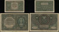 zestaw 2 banknotów 23.08.1919, w zestawie: 5 mar