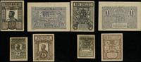 zestaw 4 banknotów 1917–1918, w zestawie: 10 ban