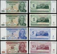 zestaw 4 banknotów 1994, w zestawie: 2 x 1 rubel