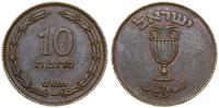 Izrael, 10 prut, 1949
