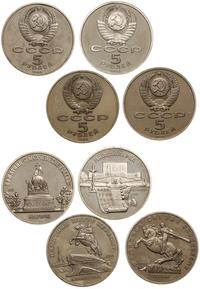 zestaw 7 monet, w skład zestawu wchodzą monety Z