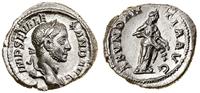 denar 229, Rzym, Aw: Popiersie cesarza w wieńcu 