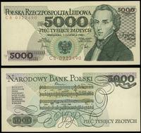 5.000 złotych 1.06.1982, seria CB, numeracja 032