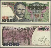 10.000 złotych 1.12.1988, seria W, numeracja 100