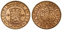 Holenderskie Indie Wschodnie (1726–1949), 1/2 centa, 1936