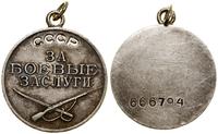 Medal „Za zasługi bojowe” po 1943, litery CCCP, 