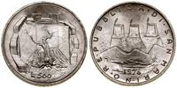 500 lirów 1976, Rzym, Republika, srebro próby 83