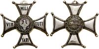Polska, Krzyż Srebrny Orderu Wojskowego Virtuti Militari (kopia?)
