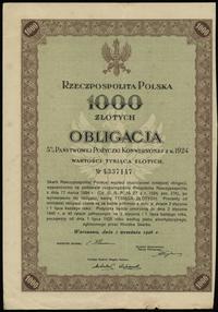 Rzeczpospolita Polska (1918–1939), 5 % Państwowa Pożyczka Konwersyjna wartości 1000 zł, 1.09.1926