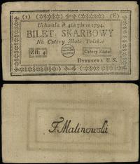 4 złote polskie 4.09.1794, seria 1-E, zagnieceni