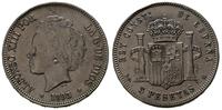 5 peset 1893/PG-L, Madryt, srebro "900" 25.0 g, 