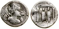 denar 75 pne, Rzym, Aw: Popiersie Kupidyna z koł