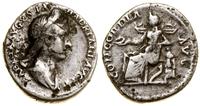 denar 128–136, Rzym, Aw: Popiersie cesarzowej w 