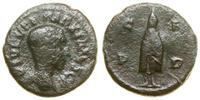 brąz 235–238, Aw: Popiersie cesarza w prawo, Γ Ι