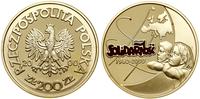 200 złotych 2000, Warszawa, Solidarność 1980–200