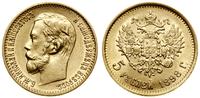 5 rubli 1898 (АГ), Petersburg, złoto, 4.29 g, Fr