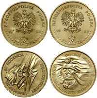 zestaw: 2 x 2 złote 1998, Warszawa, 80. rocznica