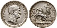Włochy, 2 liry, 1915 R