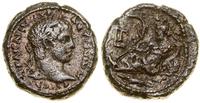 tetradrachma bilonowa 223–224 (rok 4), Aleksandr