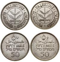 zestaw: 2 x 50 mils 1927 i 1933, Londyn, srebro 