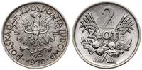 2 złote 1970, Warszawa, aluminium, smugi mennicz