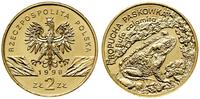 2 złote 1998, Warszawa, Ropucha Paskówka - Bufo 