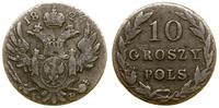 10 groszy 1827 IB, Warszawa, rzadszy rocznik, Bi