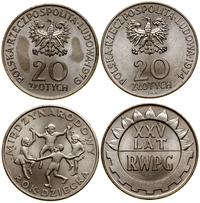 zestaw: 20 złotych 1974 i 20 złotych 1979, Warsz