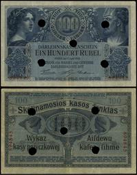 100 rubli 17.04.1916, Poznań, numeracja 894845, 