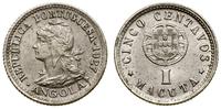 5 centavos 1927, miedzionikiel, bardzo ładnie za