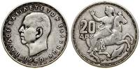 20 drachm 1960, Londyn, srebro próby "835", KM 8