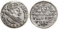 trojak 1624, Kraków, z końcówką POLO, moneta umy