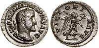 denar 235–236, Rzym, Aw: Popiersie władcy w praw