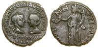 brąz 238–244, Aw: Popiersia cesarza i Trankiliny