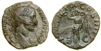 as 231, Rzym, Aw: Popiersie cesarza w wieńcu lau