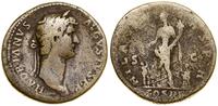 sestercja, Rzym, Aw: Popiersie cesarza w wieńcu 