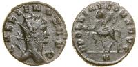 antoninian bilonowy 253–268, Rzym, Aw: Popiersie