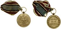 Polska, Medal Pamiątkowy za Wojnę 1918–1921, od 1928