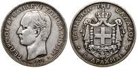5 drachm 1876 A, Paryż, srebro, 24.93 g, KM 46
