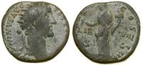 dupondius 157–158, Rzym, Aw: Głowa cesarza w kor