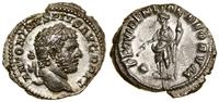 denar 210–213, Rzym, Aw: Głowa cesarza w wieńcu 