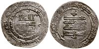dirhem 297 AH, Al Shash (Taszkient), srebro, 27.