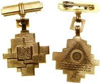 Złota odznaka Zasłużony dla Budownictwa i Przemy