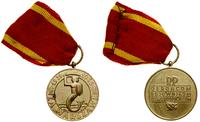 Medal "Za Warszawę" 1947–1989, Syrena z tarczą i