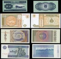 zestaw banknotów 13 banknotów, w skład wchodzi: 